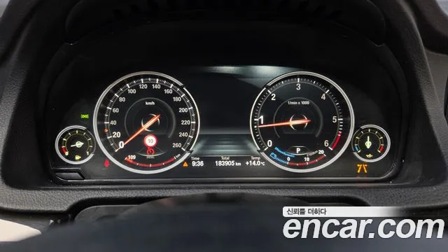 BMW Gran Turismo 2017 thumb 8