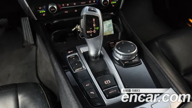 BMW Gran Turismo 2017 thumb 9
