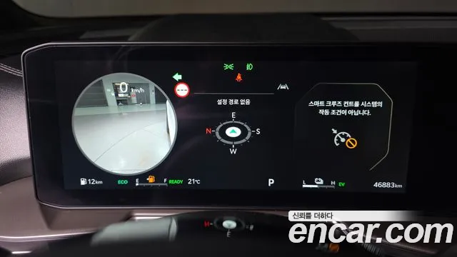 Kia Sorento 2024 thumb 8