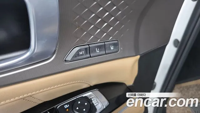 Kia Sorento 2024 thumb 11