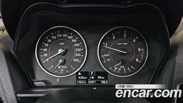 BMW 1-Series 2016 thumb 8