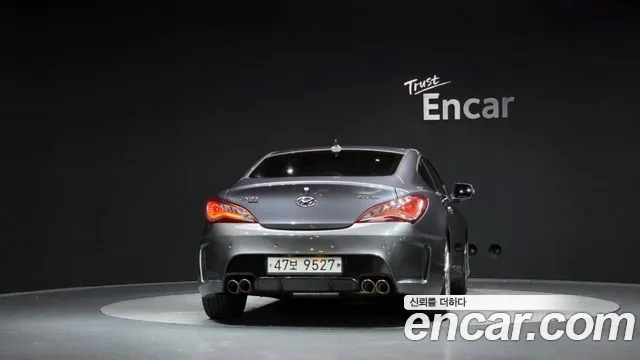 Hyundai Genesis 2015 thumb 3