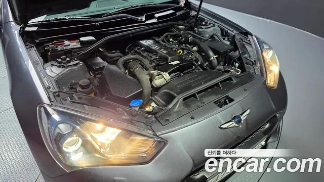 Hyundai Genesis 2015 thumb 5