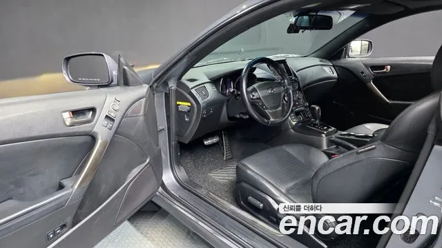 Hyundai Genesis 2015 thumb 9