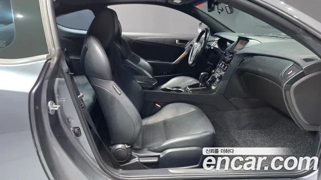 Hyundai Genesis 2015 thumb 10