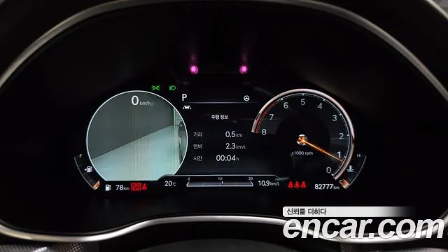 Genesis G80 2020 thumb 8