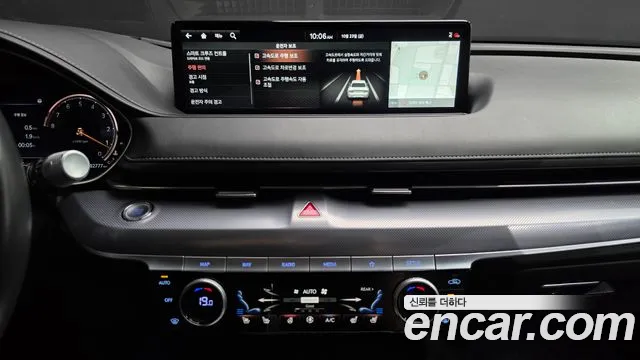 Genesis G80 2020 thumb 12