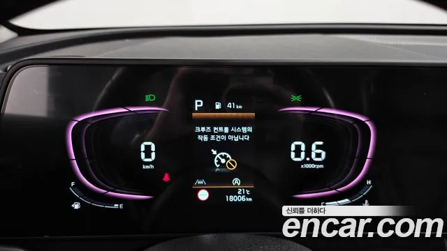 Kia Sportage 2021 thumb 8