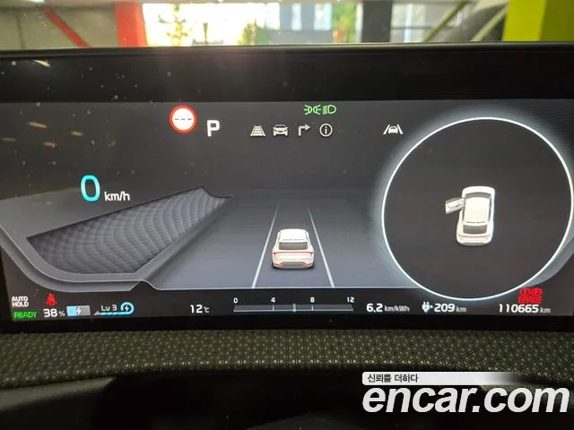 Kia EV6 2022 thumb 9