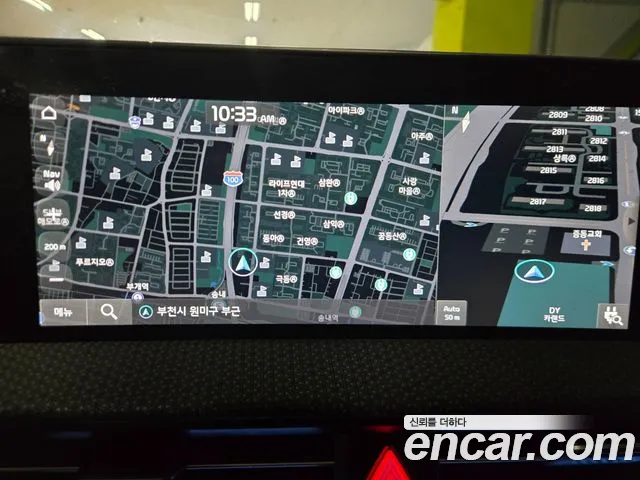 Kia EV6 2022 thumb 10