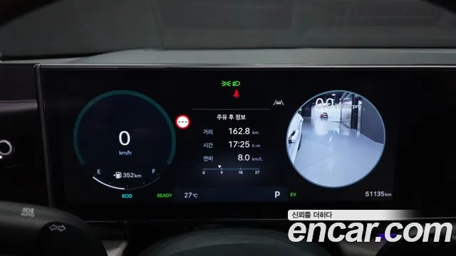 Hyundai Grandeur 2025 thumb 8