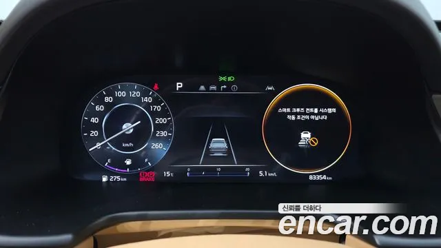 Kia K9 2023 thumb 8