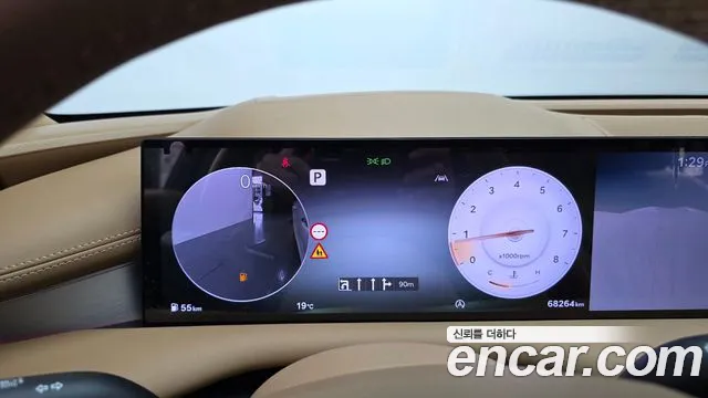 Genesis G80 2024 thumb 8