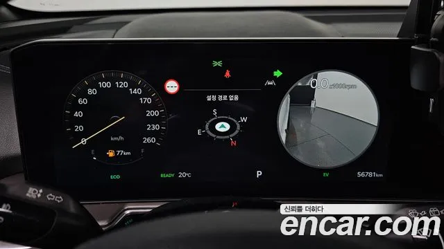 Kia Sorento 2023 thumb 7