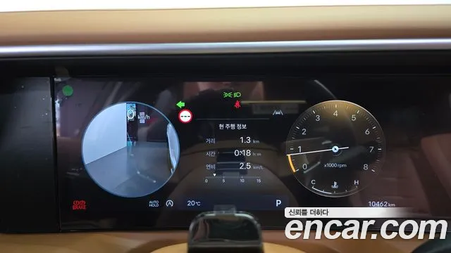 Hyundai Palisade 2025 thumb 8