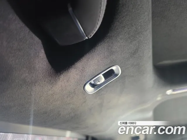 Mercedes-Benz S-Класс 2023 thumb 7