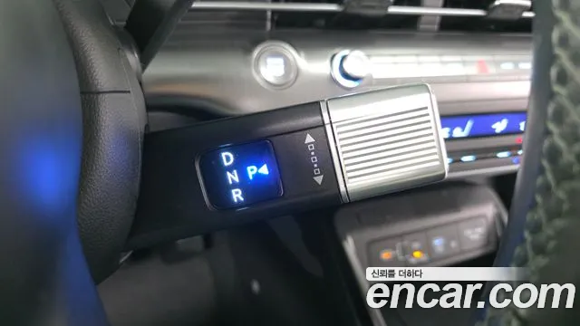 Hyundai Kona 2023 thumb 9