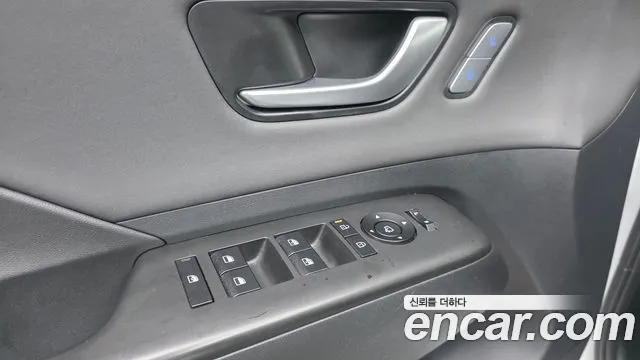 Hyundai Kona 2023 thumb 11