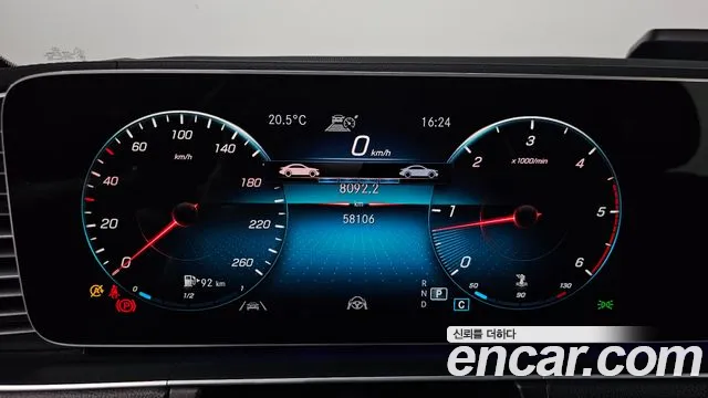 Mercedes-Benz GLE 2023 thumb 8