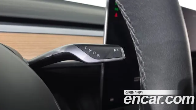 Tesla Model Y 2023 thumb 8