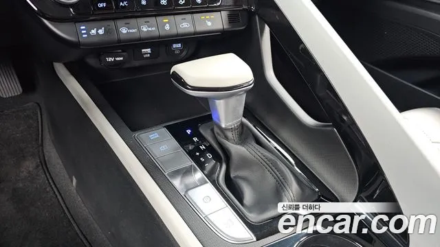 Hyundai Avante 2020 thumb 9