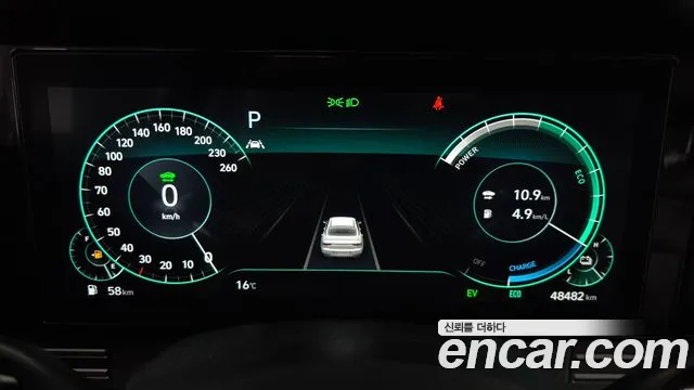 Hyundai Grandeur 2022 thumb 8