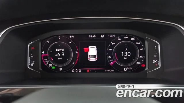 Volkswagen Tiguan 2021 thumb 8