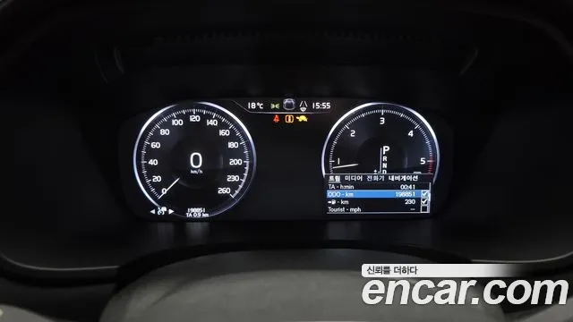 Volvo V90 2017 thumb 8