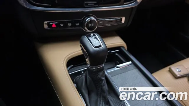 Volvo V90 2017 thumb 9
