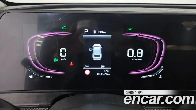 Kia Sportage 2022 thumb 8