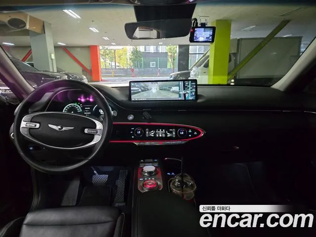 Genesis GV70 2023 thumb 7
