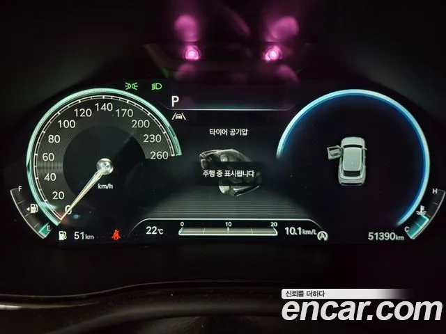 Genesis GV70 2023 thumb 9