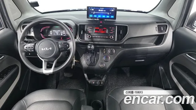 Kia Ray 2024 thumb 6