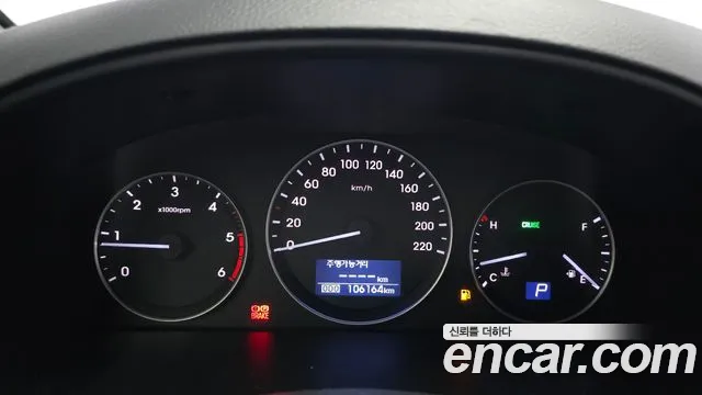Hyundai Starex 2017 thumb 8