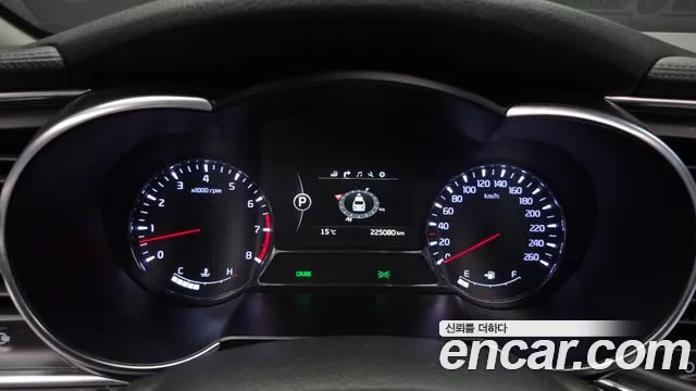 Kia K5 2013 thumb 8
