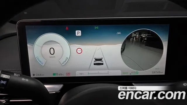 Genesis GV60 2022 thumb 7