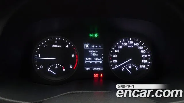 Hyundai Tucson 2016 thumb 8