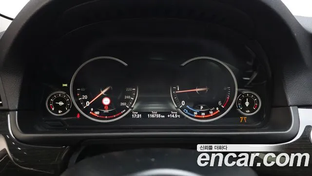 BMW 5-Series 2016 thumb 8