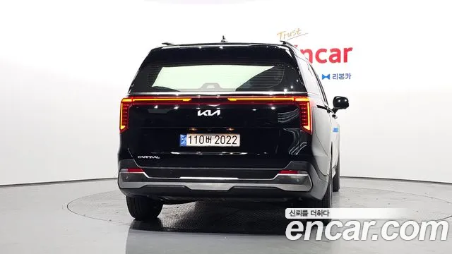 Kia Carnival 2023 thumb 3