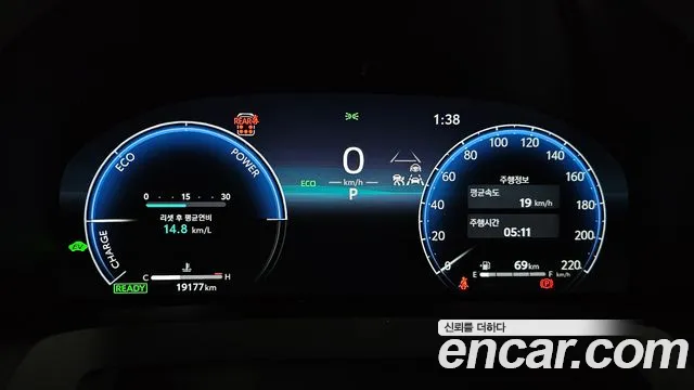Toyota Alphard 2025 thumb 7