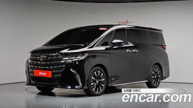 Toyota Alphard 2025 thumb 10