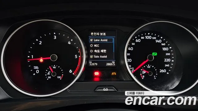 Volkswagen Tiguan 2020 thumb 8