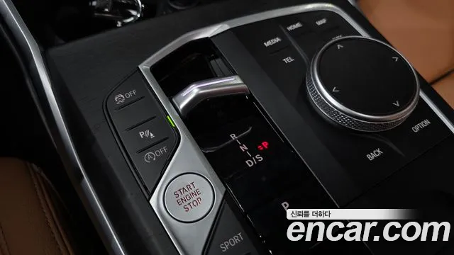 BMW 3-Series 2024 thumb 8