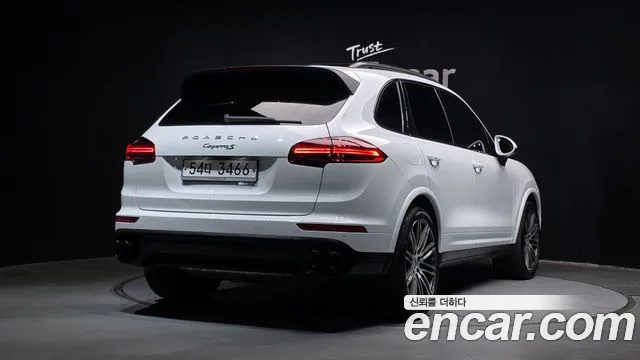 Porsche Cayenne 2017 thumb 2