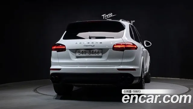 Porsche Cayenne 2017 thumb 4