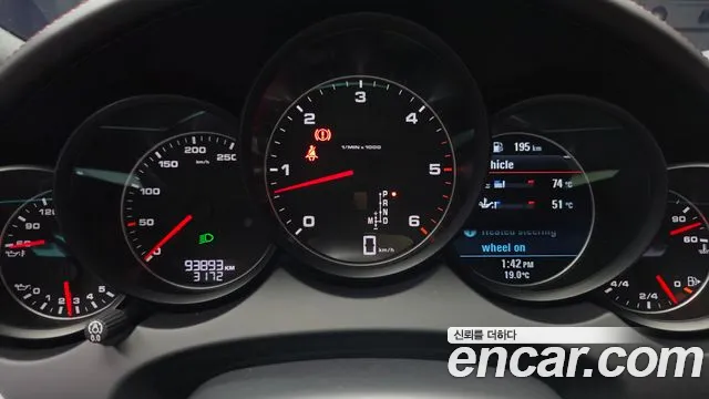 Porsche Cayenne 2017 thumb 8
