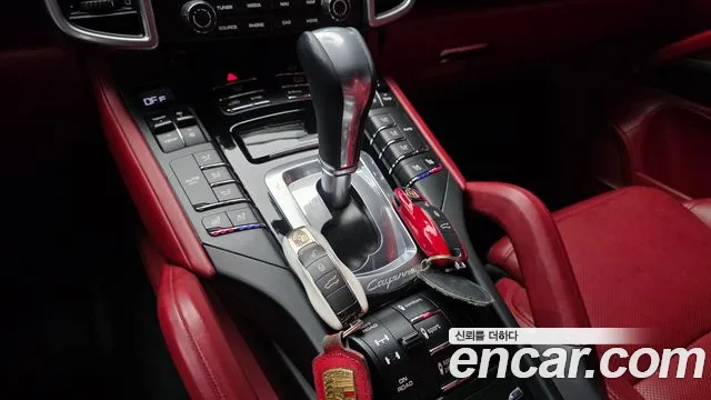 Porsche Cayenne 2017 thumb 9