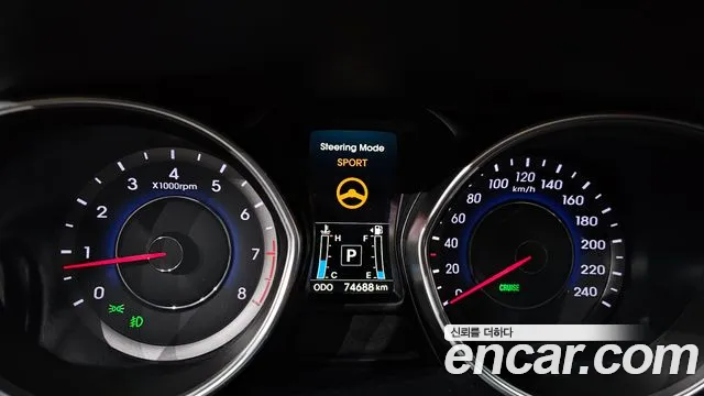 Hyundai Avante 2015 thumb 8