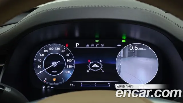 Kia K9 2023 thumb 8