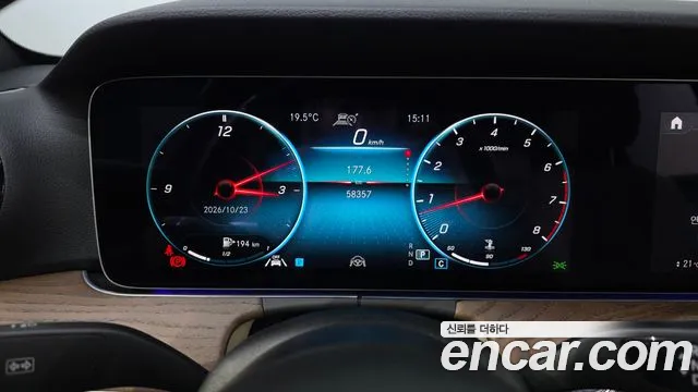 Mercedes-Benz E-Класс 2023 thumb 8